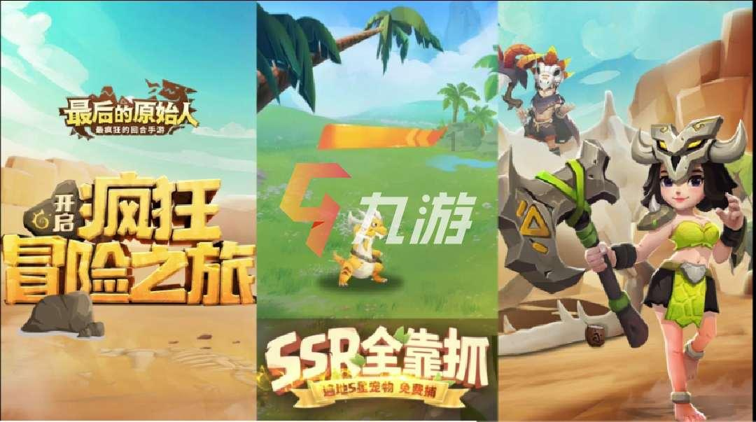 情人节，应该送男孩什么礼物？