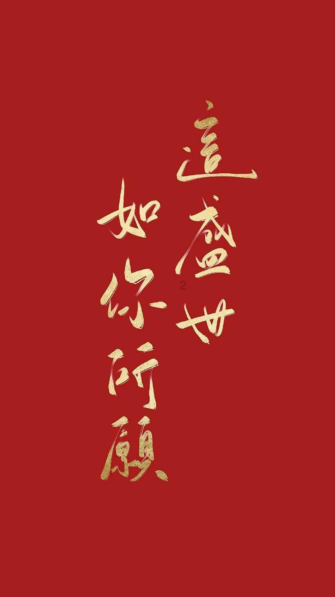 友好区:一老一小乐融融 齐聚一堂过小年