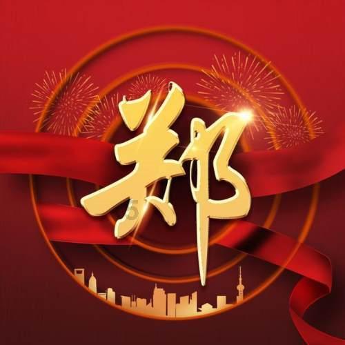 勇闯精灵大陆4