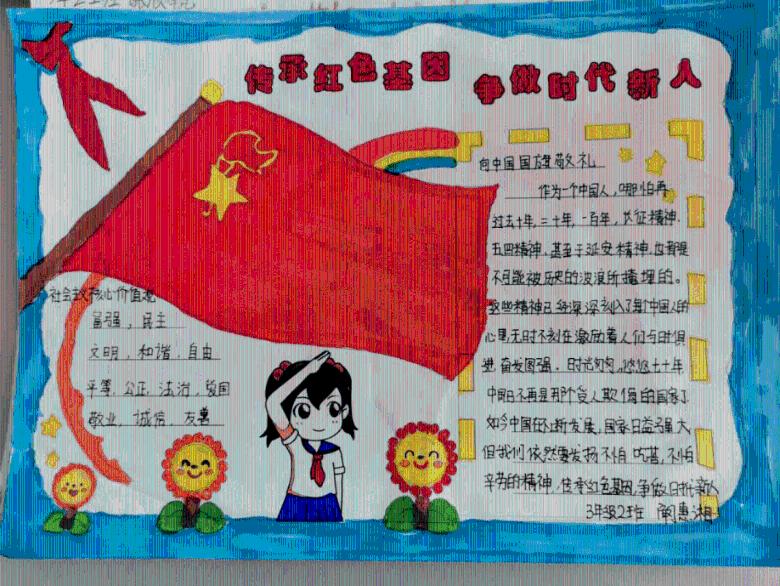 每日云图 · 记录大理｜2024年1月19日