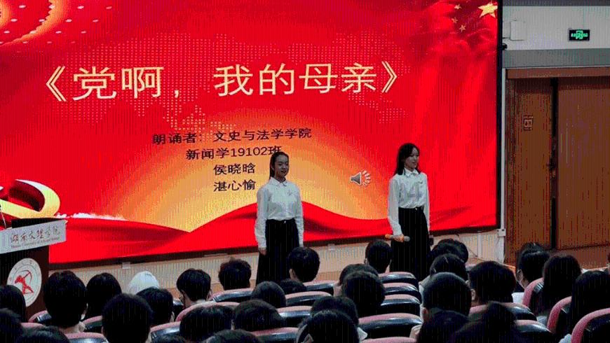 迷雾求生